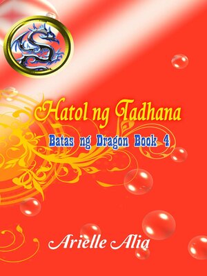 cover image of Hatol ng Tadhana